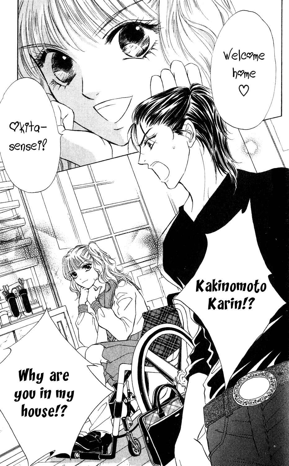 Page 39 Chapter 1 Limited Lovers