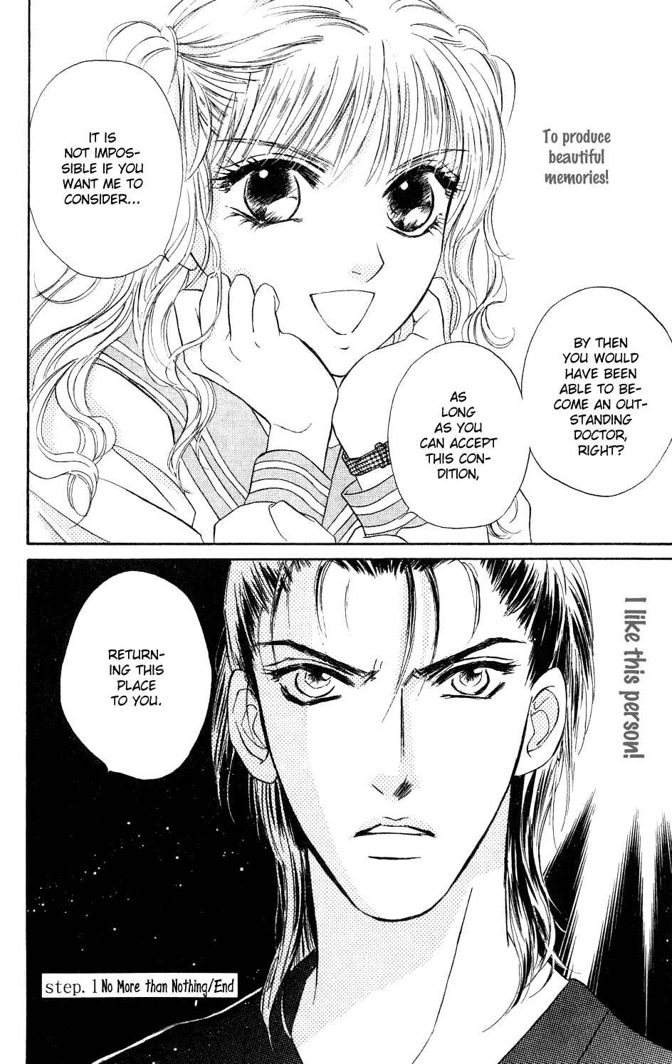 Page 42 Chapter 1 Limited Lovers