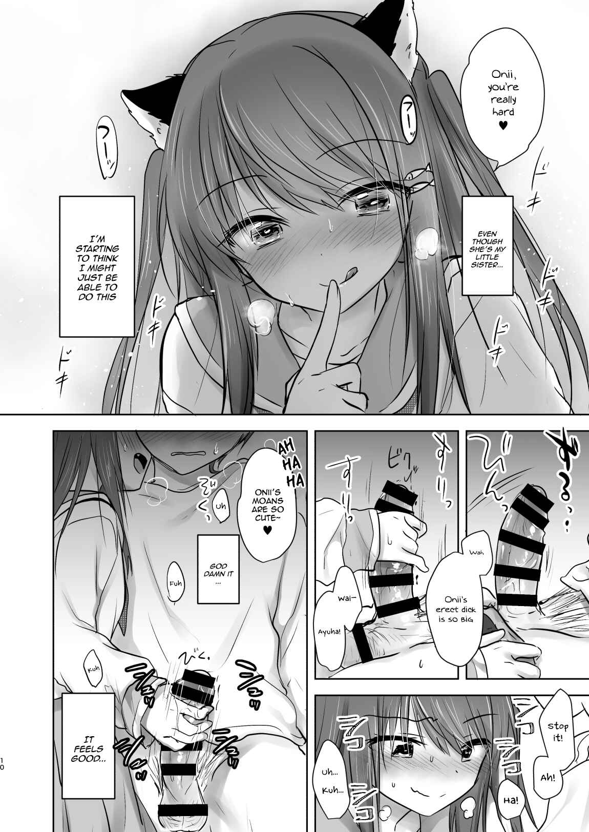 Page 11 Chapter Unknown_23c3 My Little Sister Became a Succubus, So My Parents Gave Me Permission to Fuck Her
