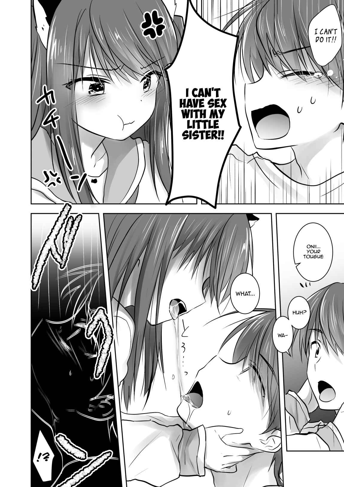 Page 13 Chapter Unknown_23c3 My Little Sister Became a Succubus, So My Parents Gave Me Permission to Fuck Her
