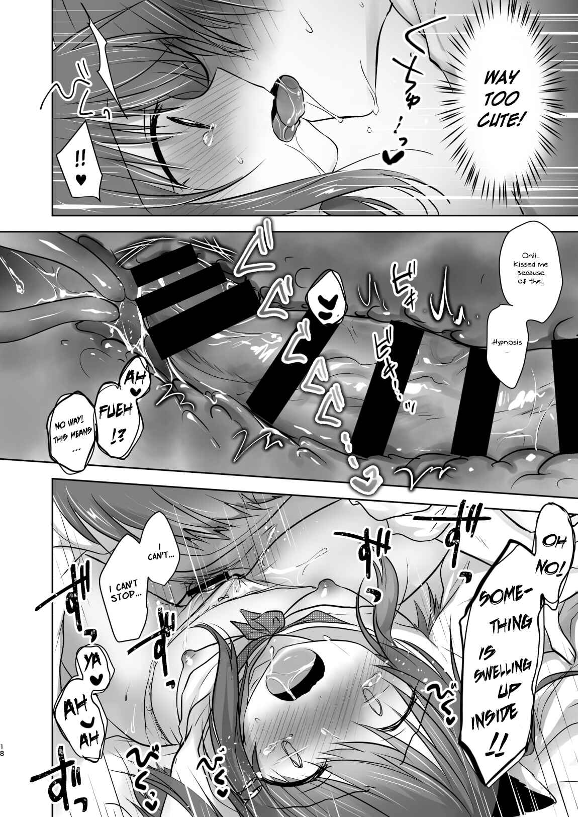 Page 19 Chapter Unknown_23c3 My Little Sister Became a Succubus, So My Parents Gave Me Permission to Fuck Her