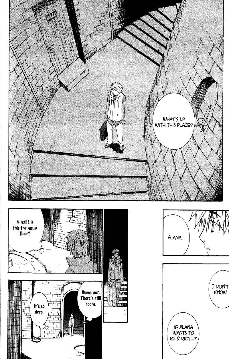 Page 14 Chapter 4 Ark