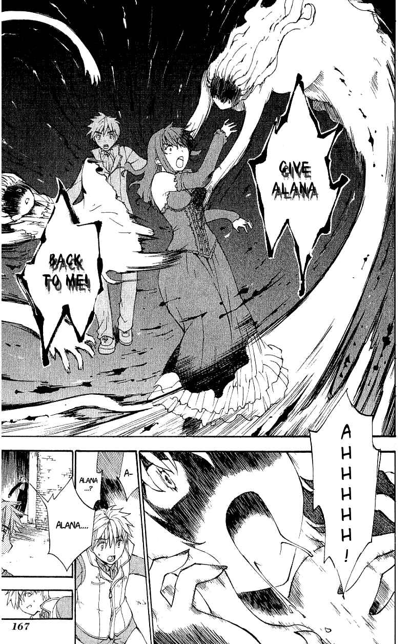 Page 21 Chapter 4 Ark