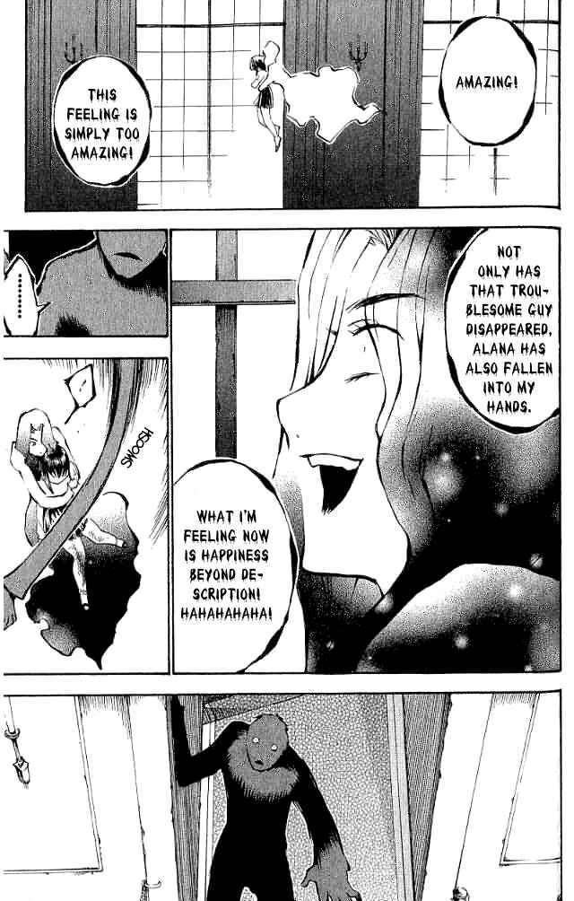 Page 29 Chapter 11 Ark