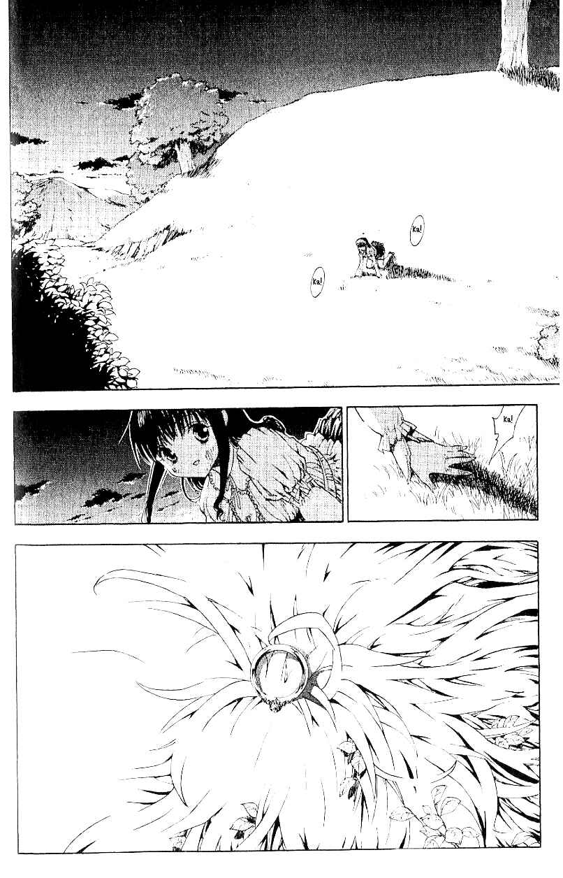 Page 22 Chapter 1.1 Ark