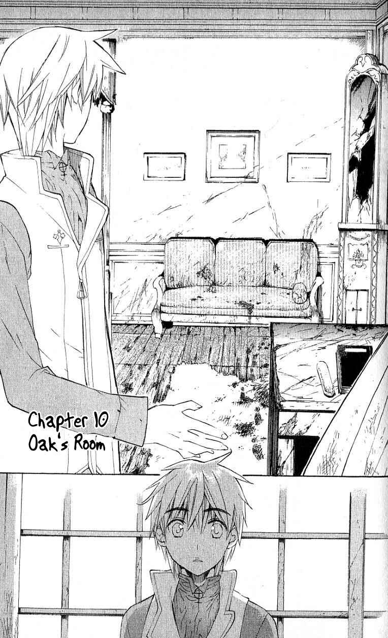 Page 1 Chapter 10 Ark