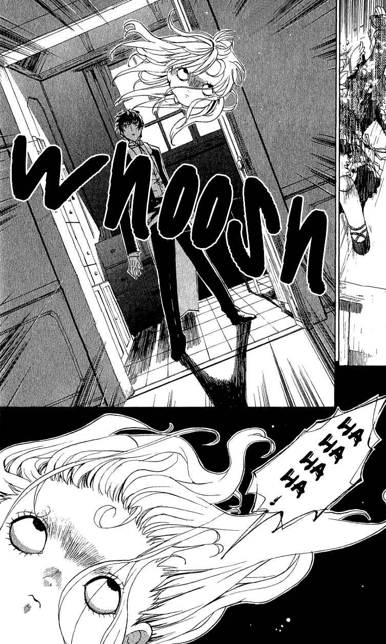 Page 13 Chapter 1.2 Ark