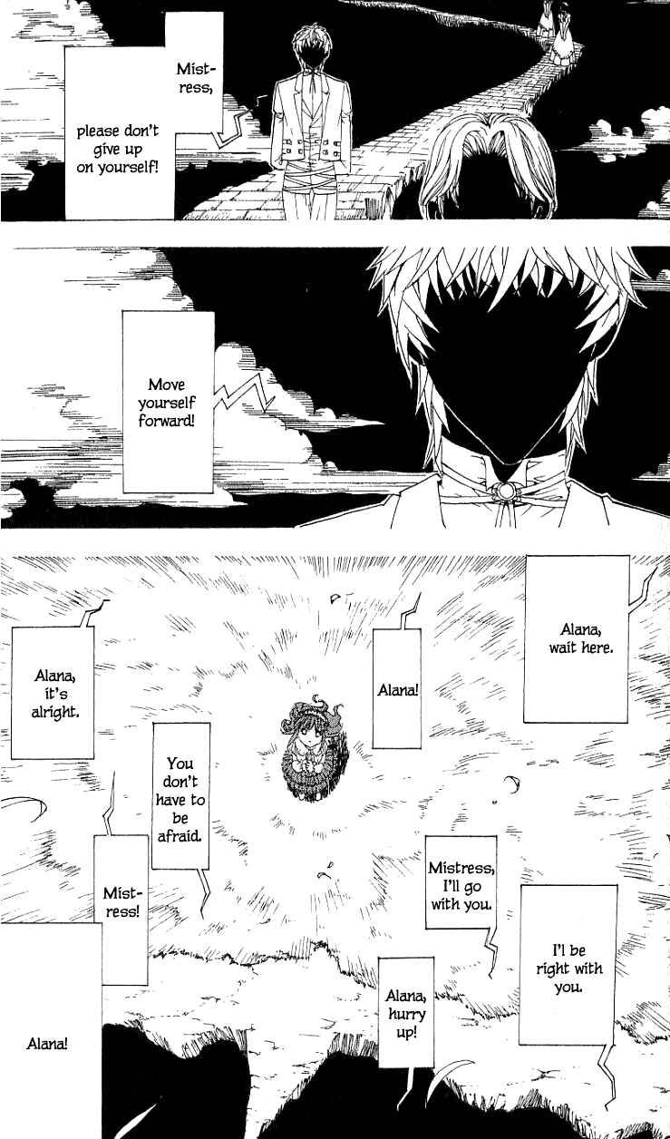 Page 25 Chapter 1.2 Ark