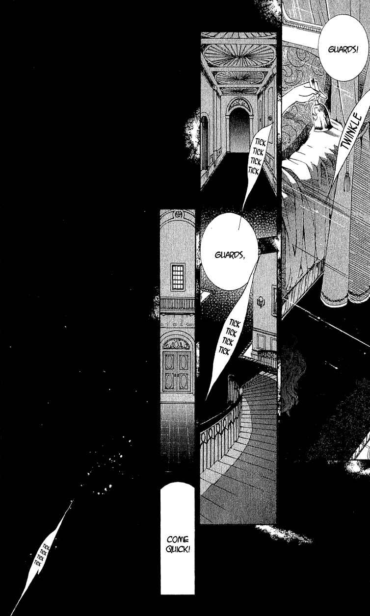 Page 34 Chapter 1.2 Ark