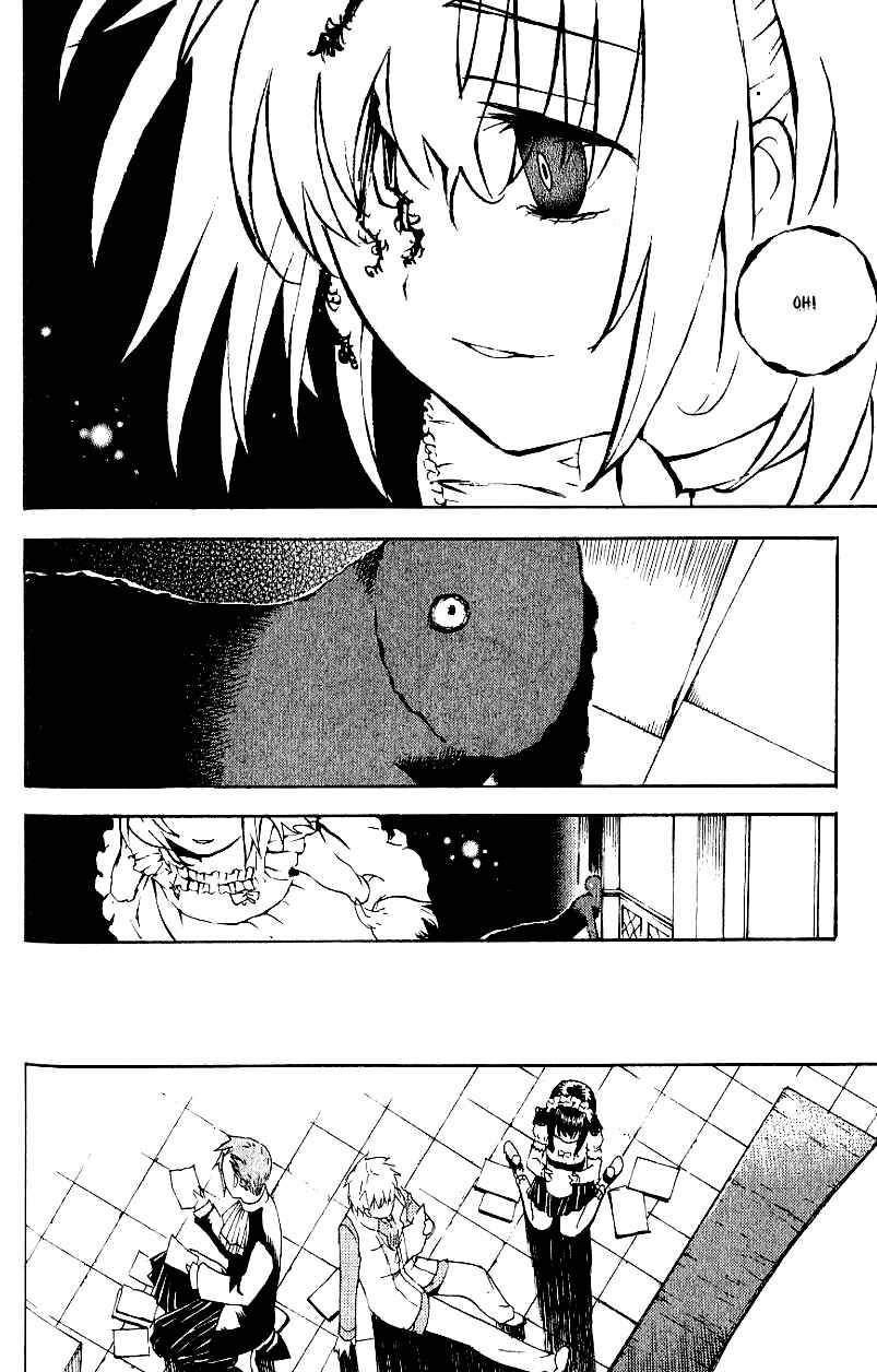 Page 21 Chapter 8 Ark