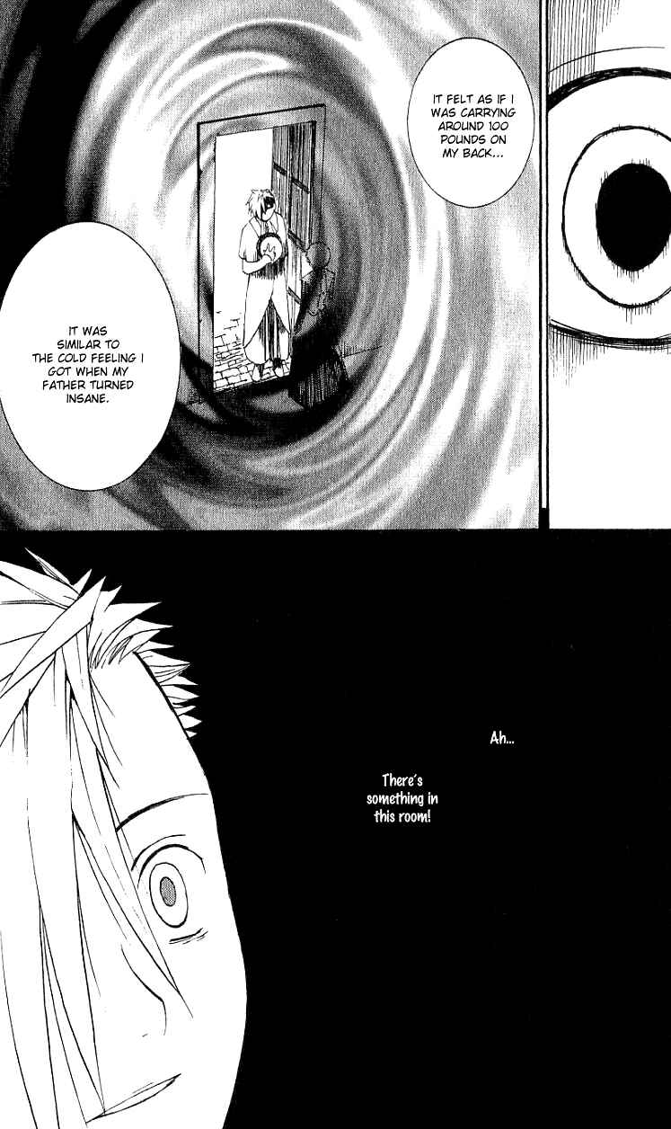 Page 23 Chapter 3 Ark
