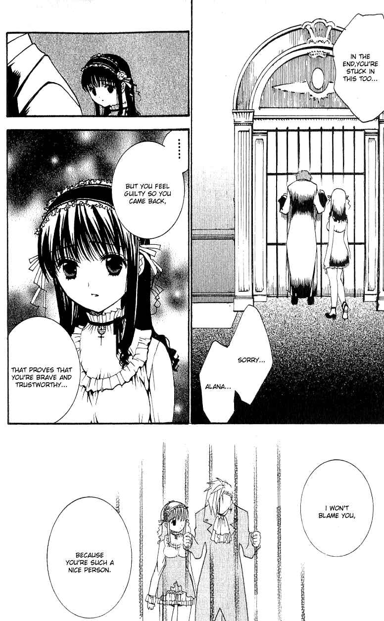 Page 25 Chapter 3 Ark