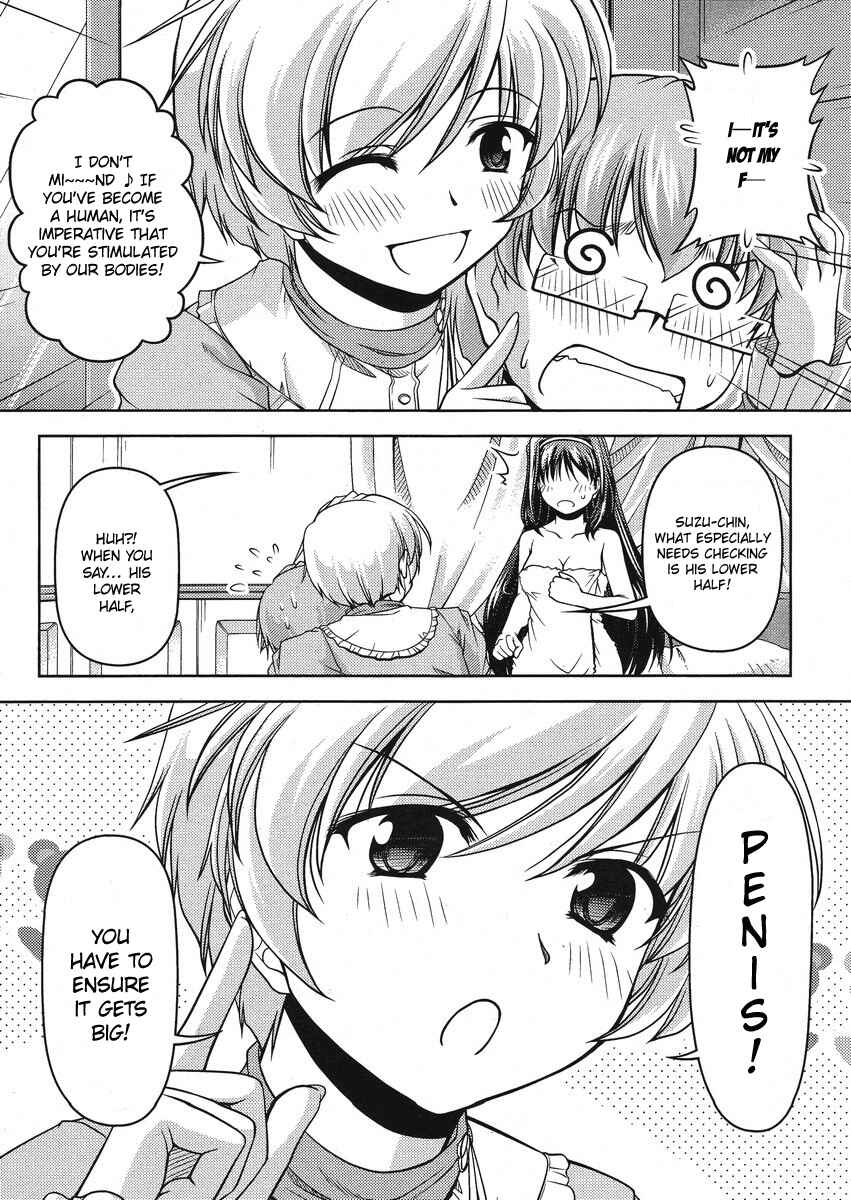 Page 26 Chapter 2 Sokoni Osuwari!