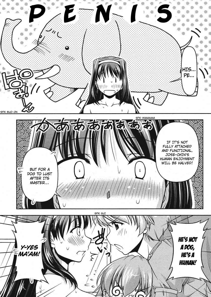 Page 27 Chapter 2 Sokoni Osuwari!