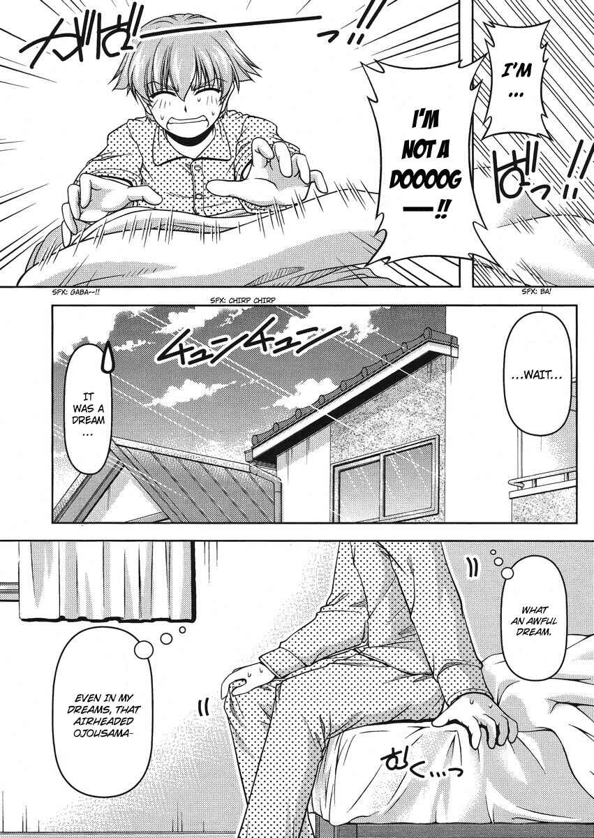 Page 5 Chapter 2 Sokoni Osuwari!