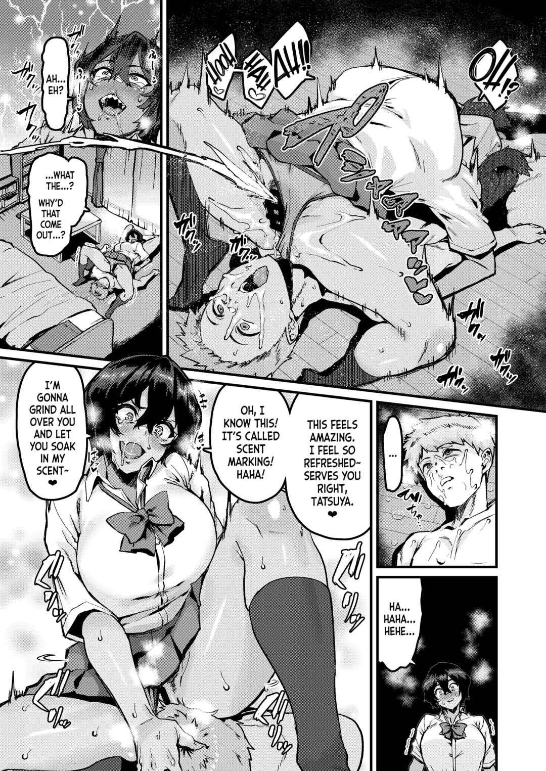 Page 13 Chapter 1 ◯ no Hou ga Zutto Mae kara Suki datta noni