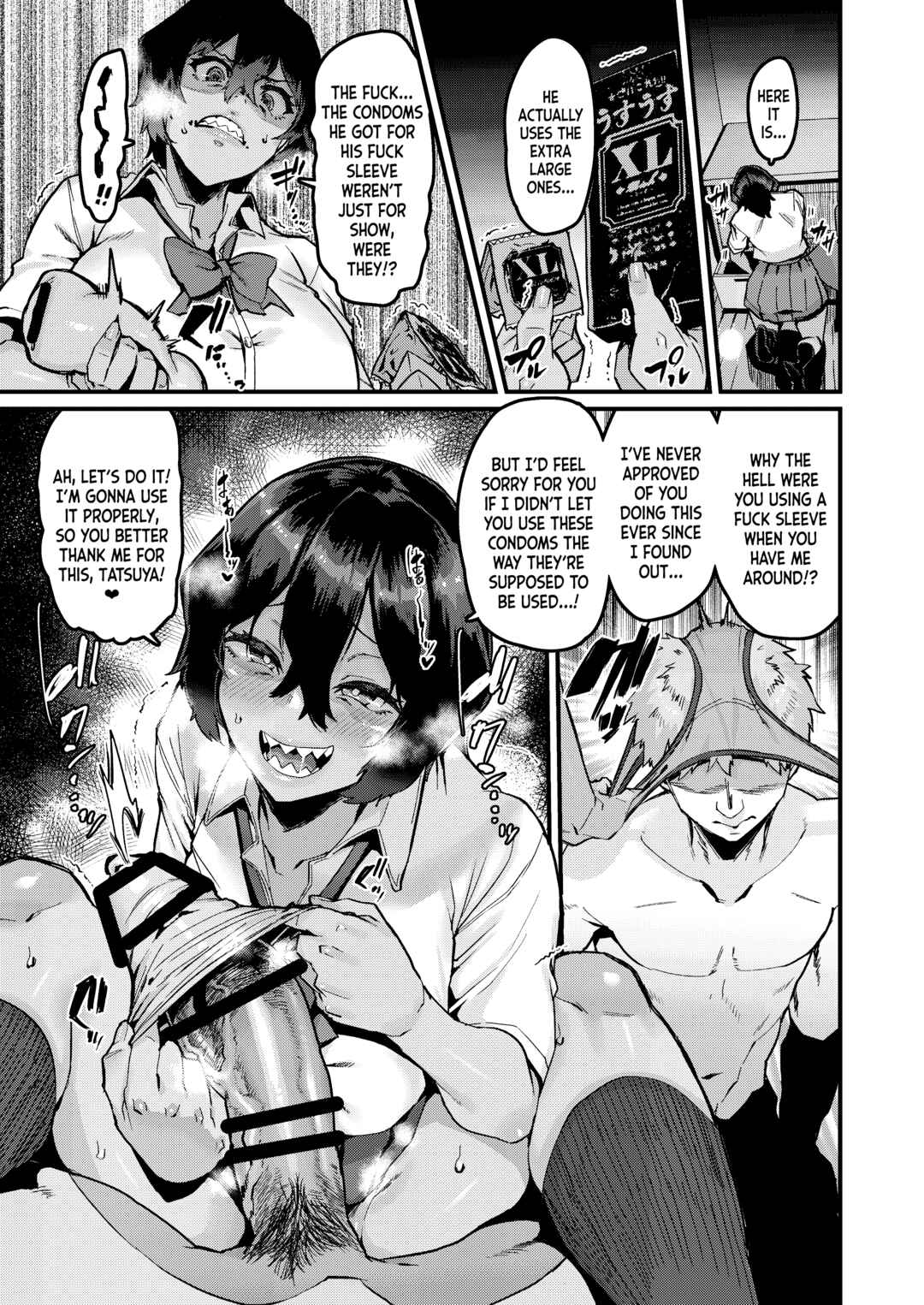 Page 15 Chapter 1 ◯ no Hou ga Zutto Mae kara Suki datta noni