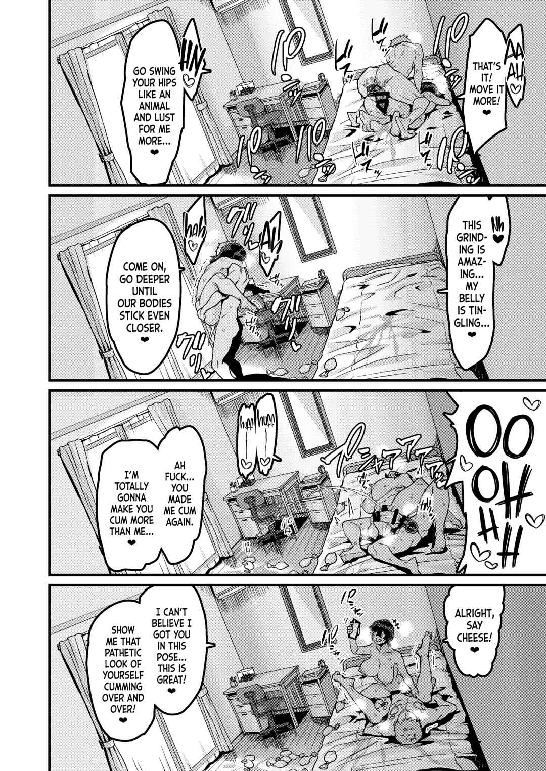 Page 22 Chapter 1 ◯ no Hou ga Zutto Mae kara Suki datta noni
