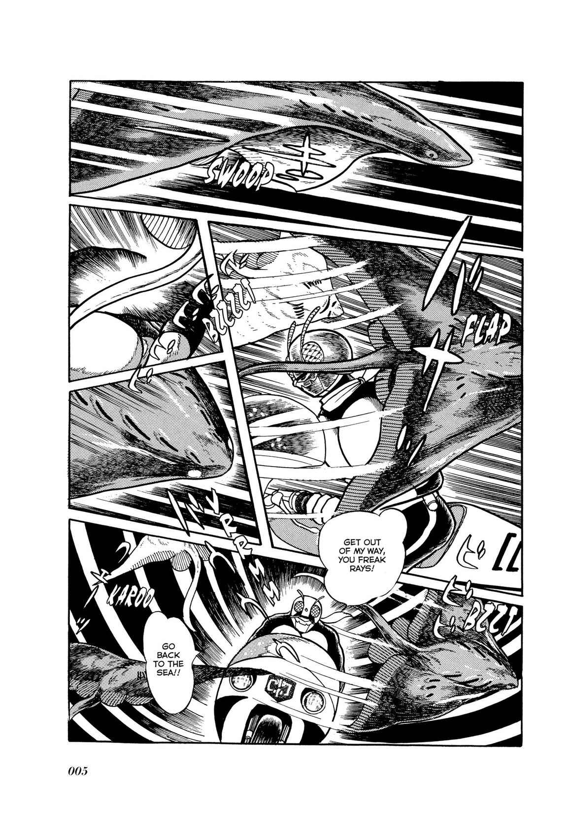 Page 3 Chapter 6 Kamen Rider