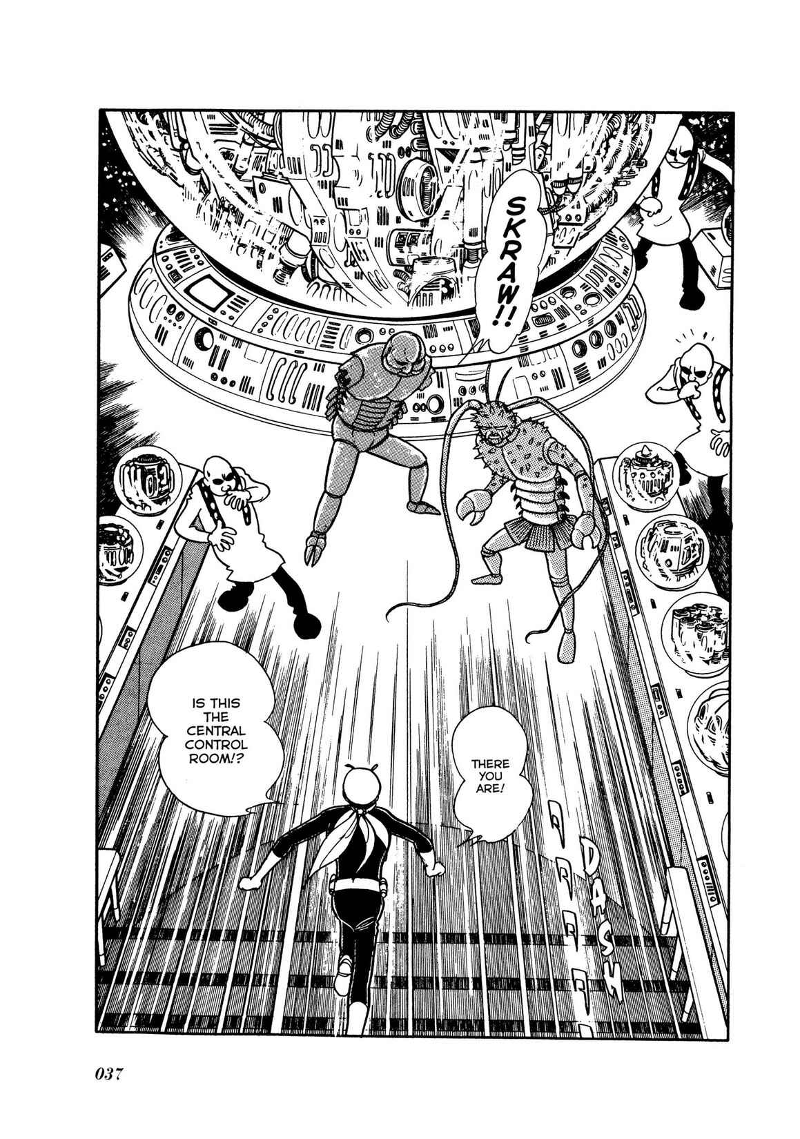 Page 35 Chapter 6 Kamen Rider