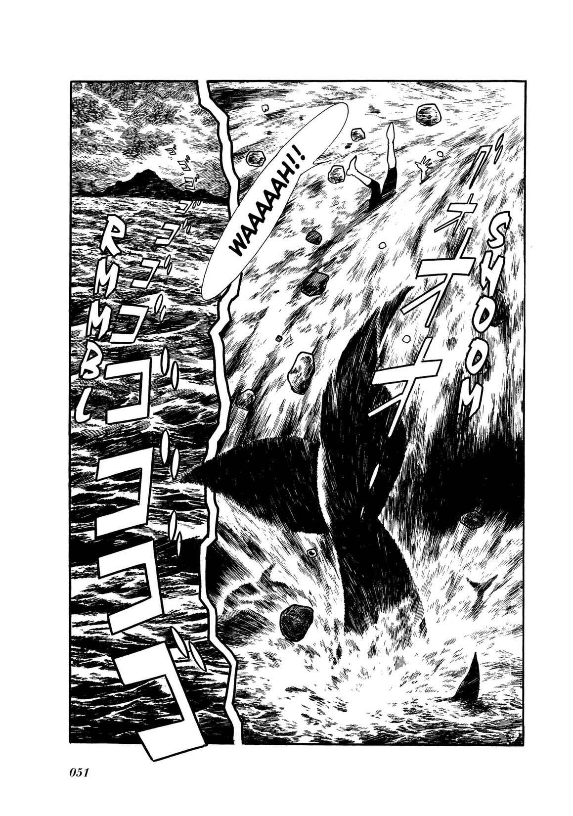 Page 47 Chapter 6 Kamen Rider