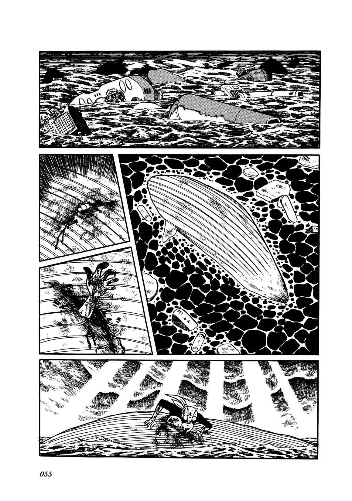 Page 50 Chapter 6 Kamen Rider