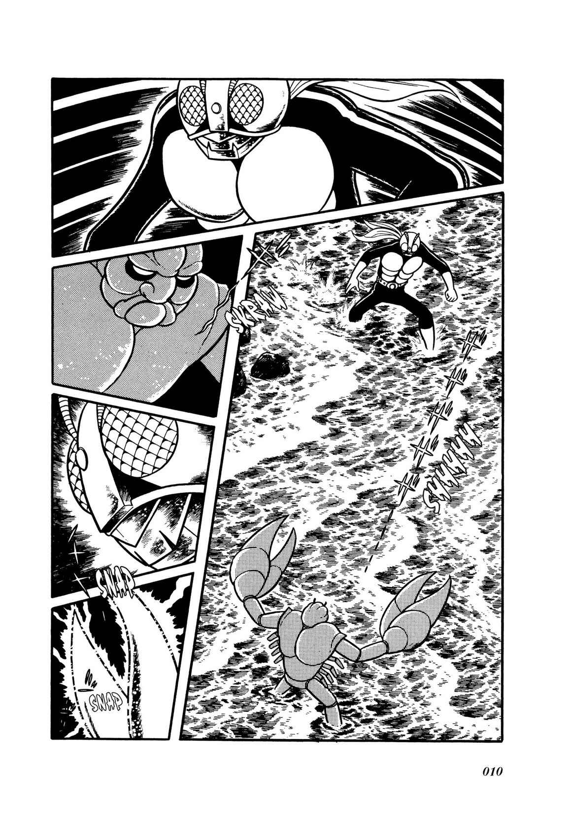 Page 8 Chapter 6 Kamen Rider