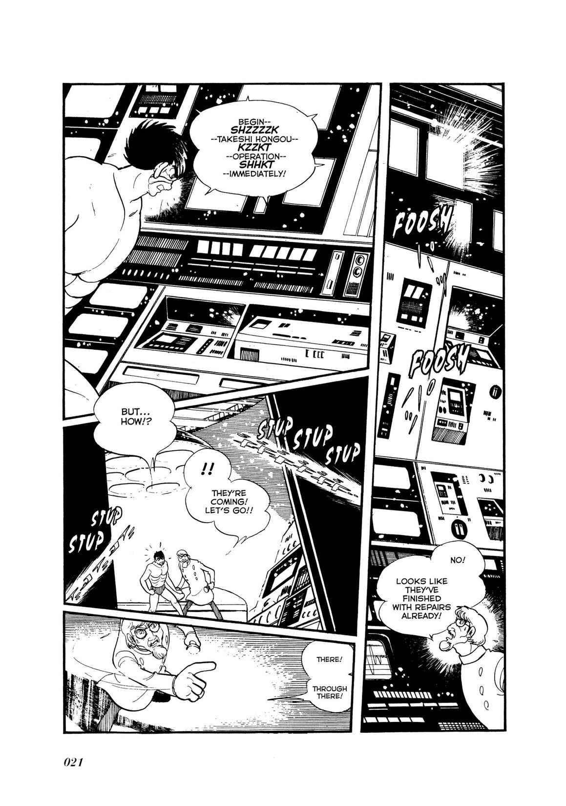 Page 19 Chapter 1 Kamen Rider