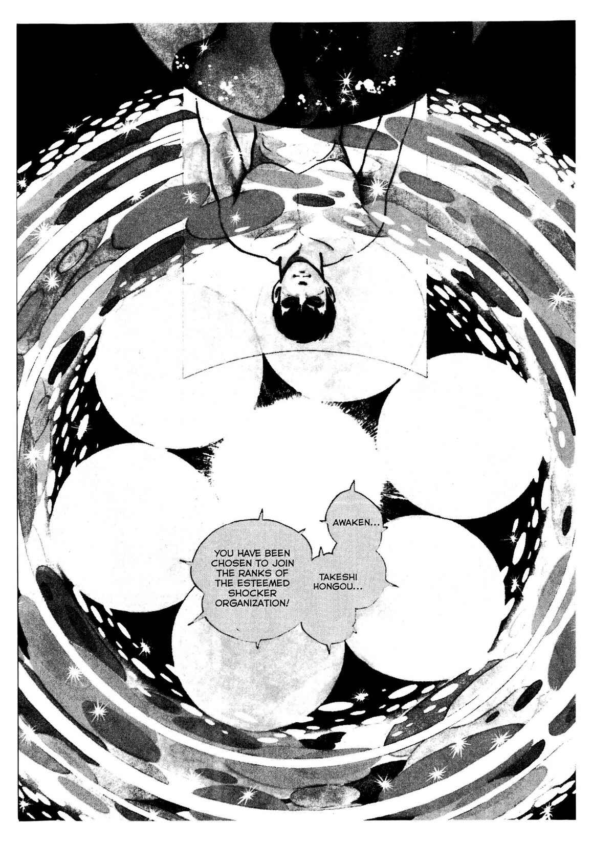Page 2 Chapter 1 Kamen Rider