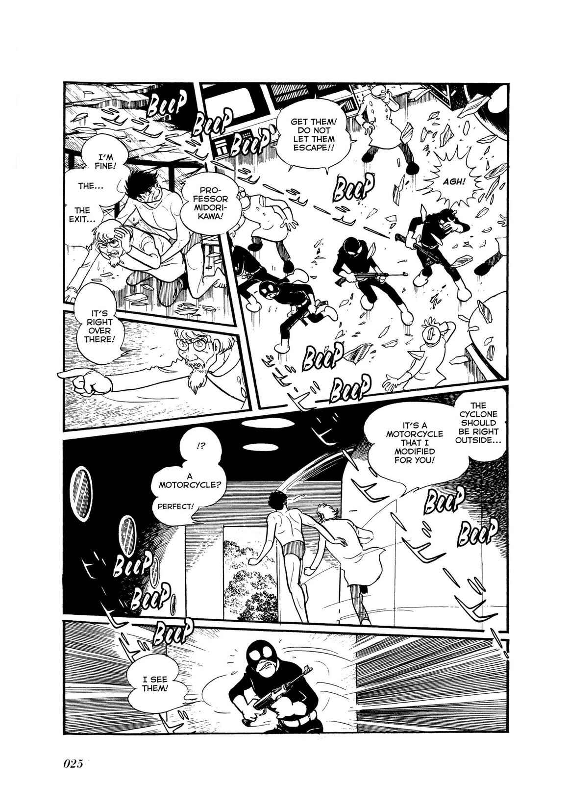 Page 23 Chapter 1 Kamen Rider