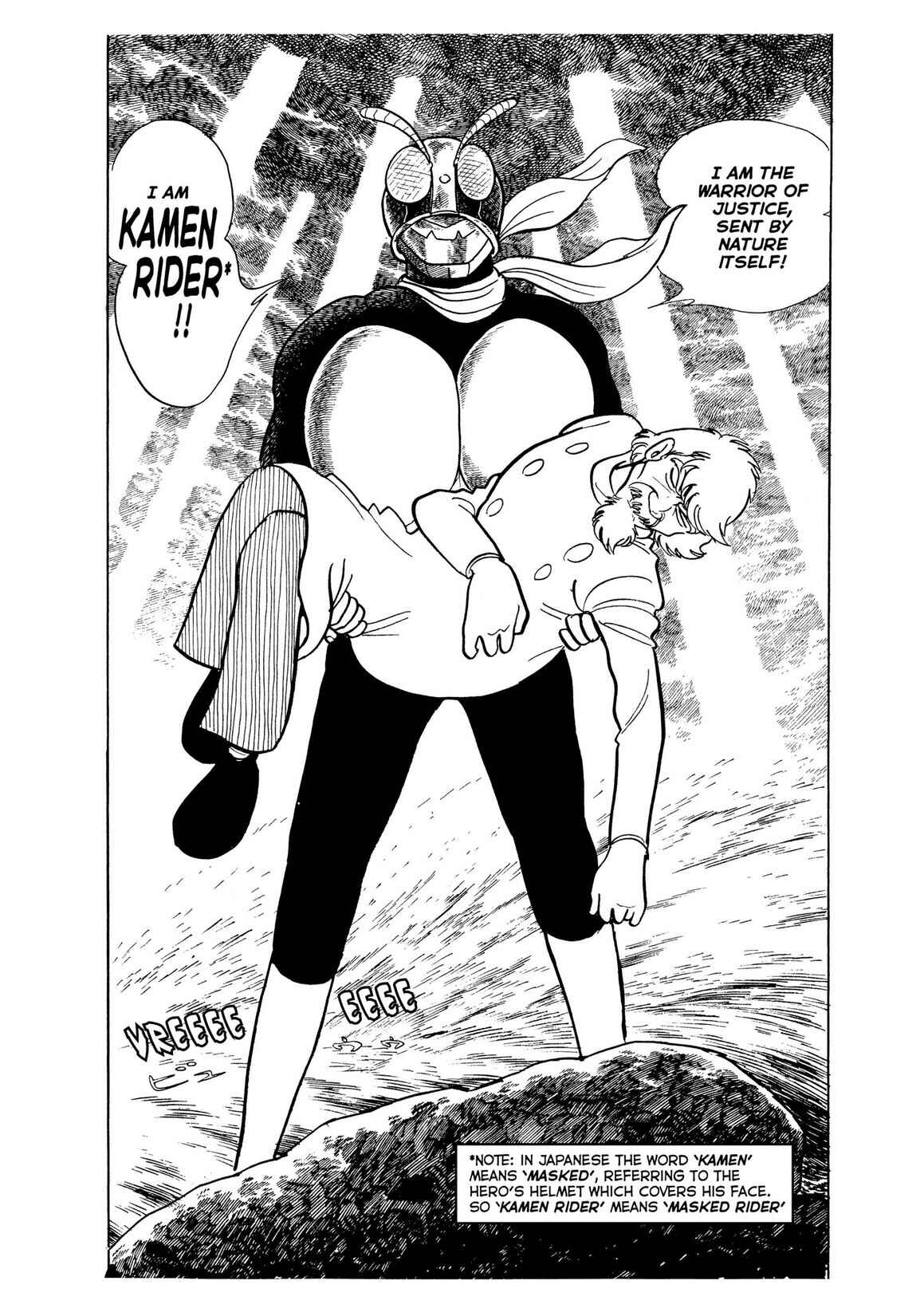 Page 36 Chapter 1 Kamen Rider
