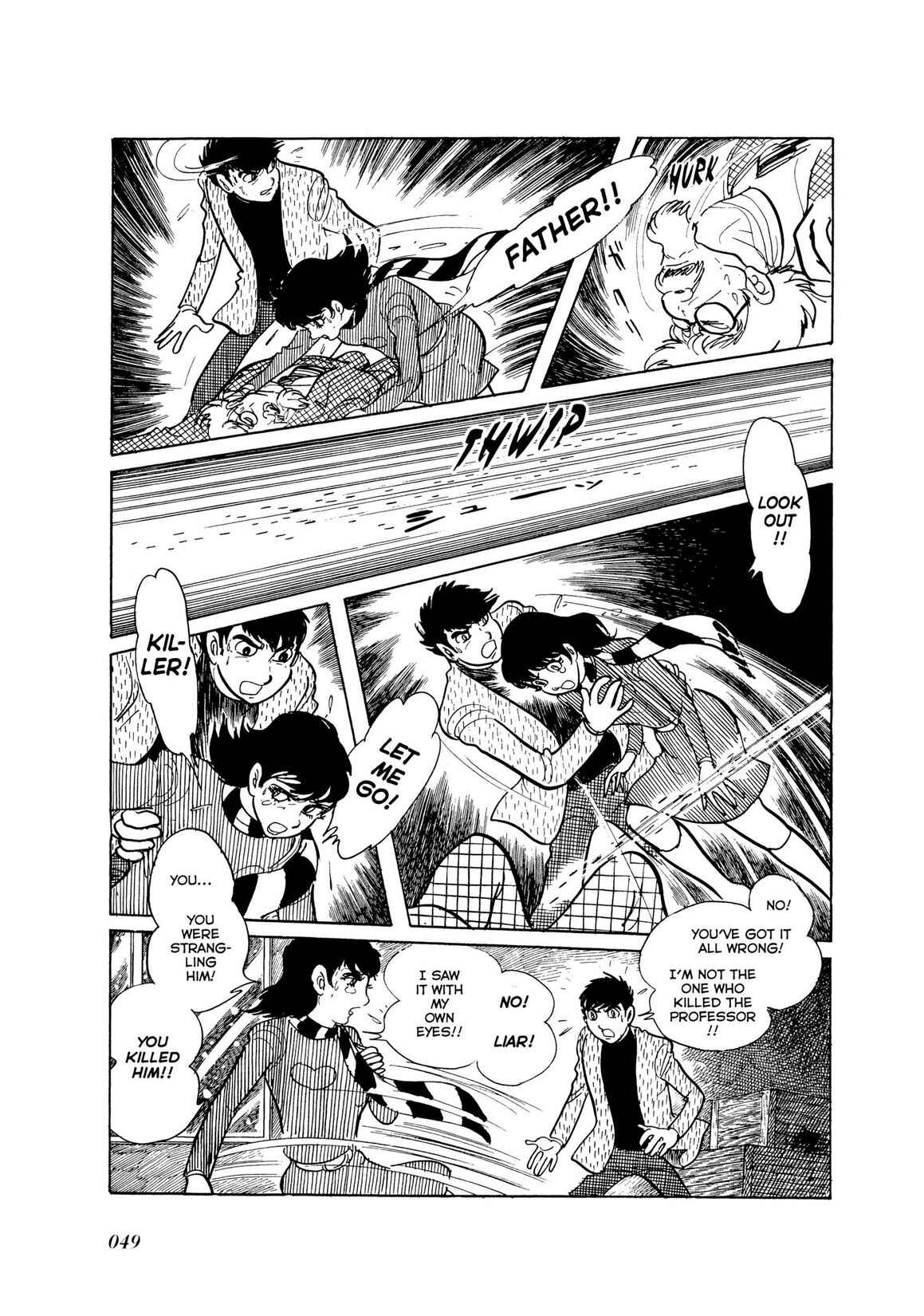 Page 46 Chapter 1 Kamen Rider