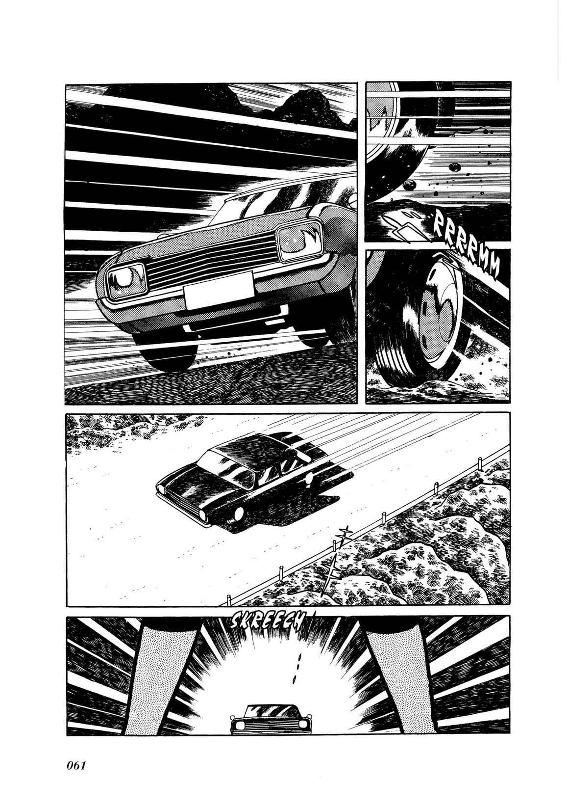 Page 58 Chapter 1 Kamen Rider