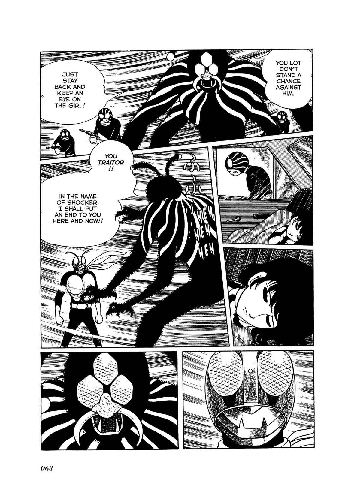 Page 60 Chapter 1 Kamen Rider