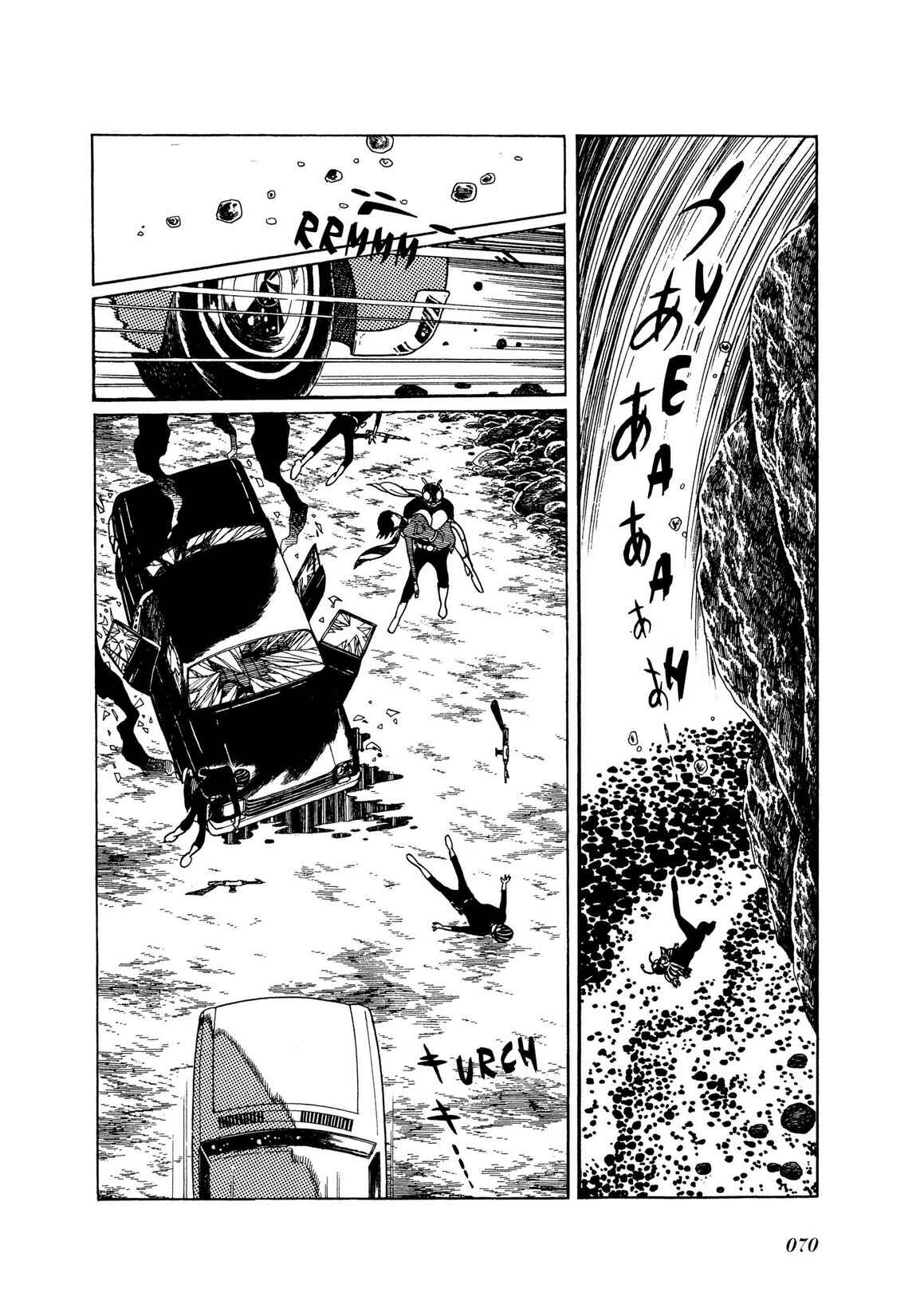 Page 65 Chapter 1 Kamen Rider