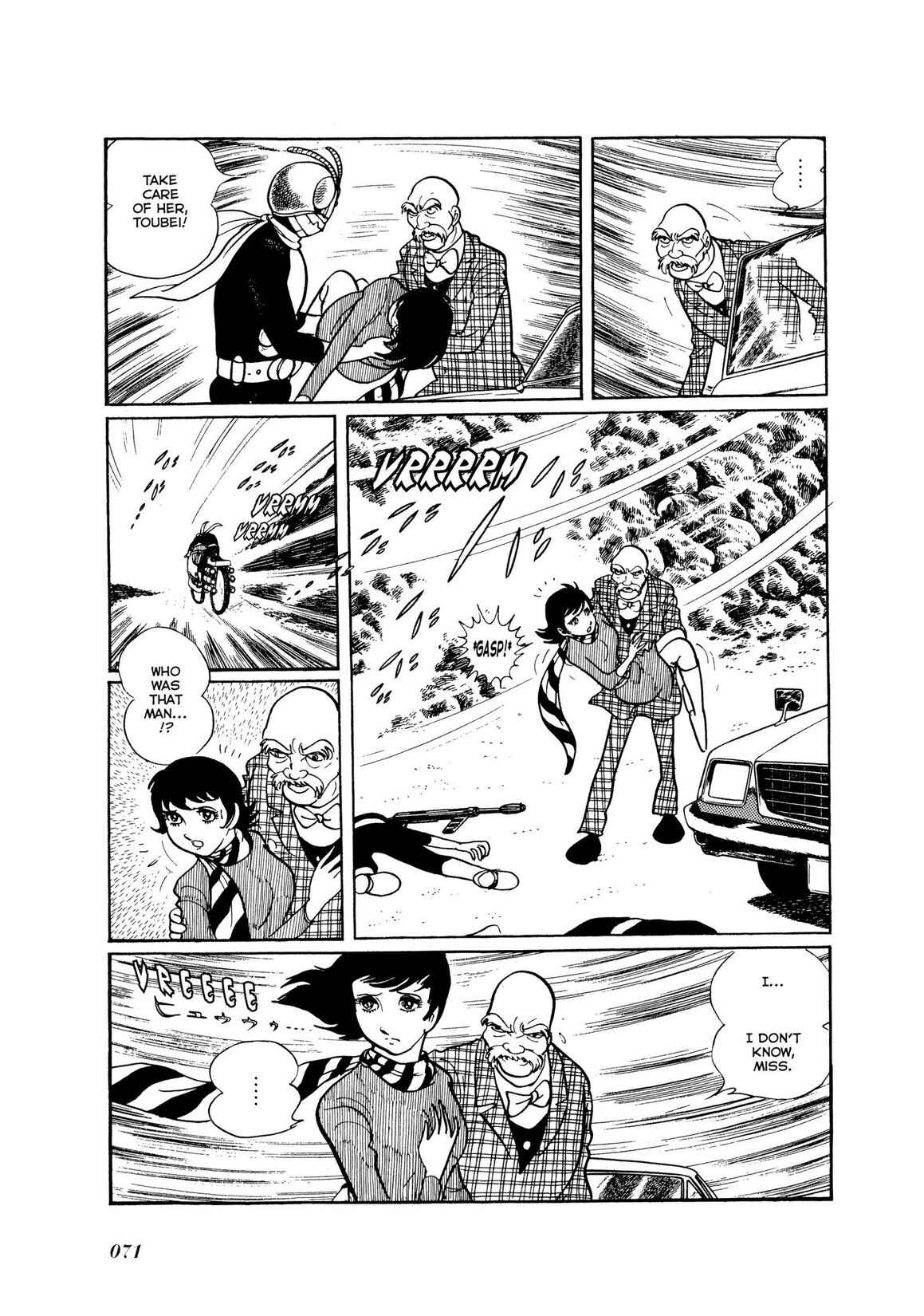 Page 66 Chapter 1 Kamen Rider