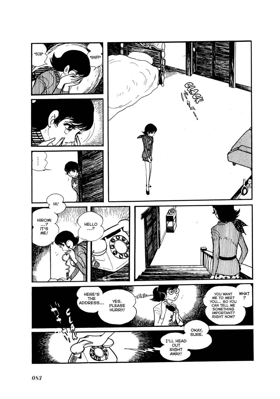 Page 11 Chapter 2 Kamen Rider