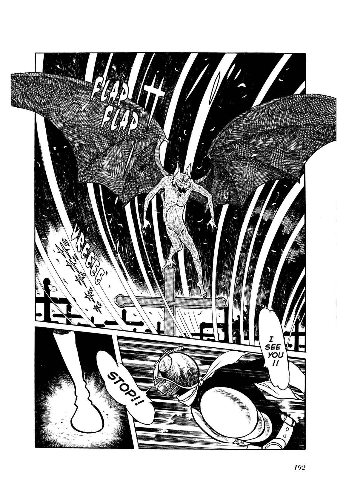 Page 110 Chapter 2 Kamen Rider
