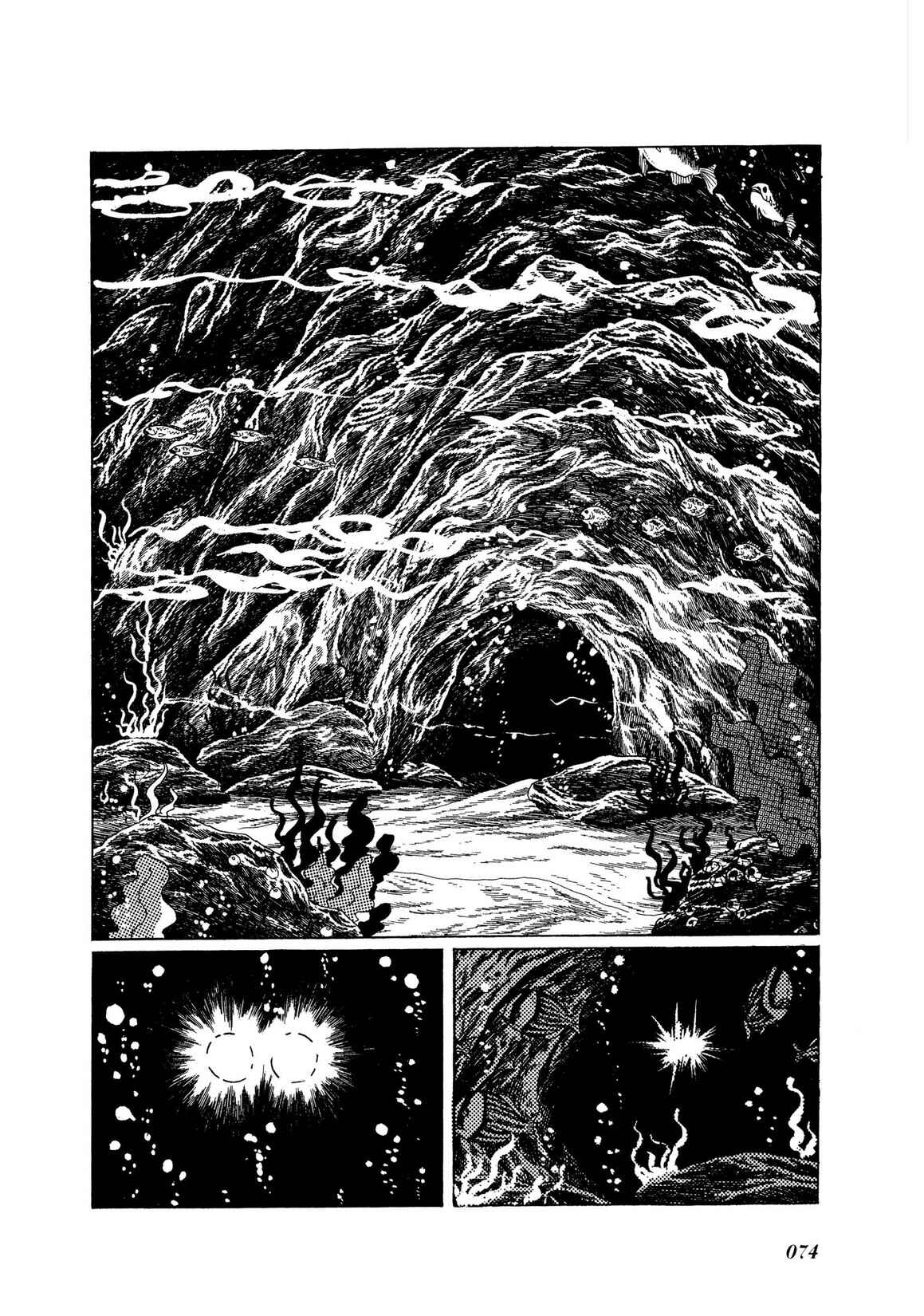 Page 2 Chapter 2 Kamen Rider