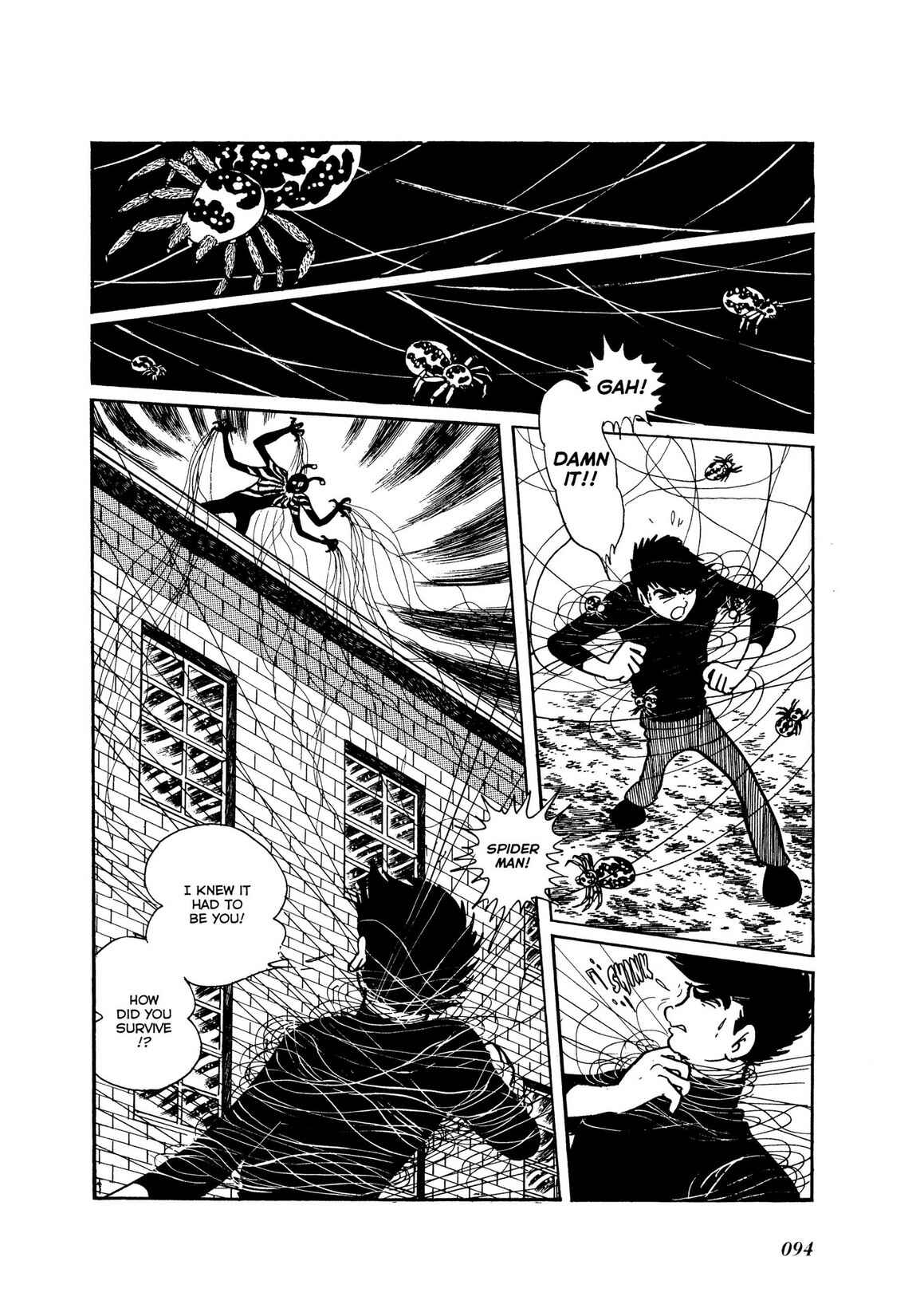 Page 22 Chapter 2 Kamen Rider