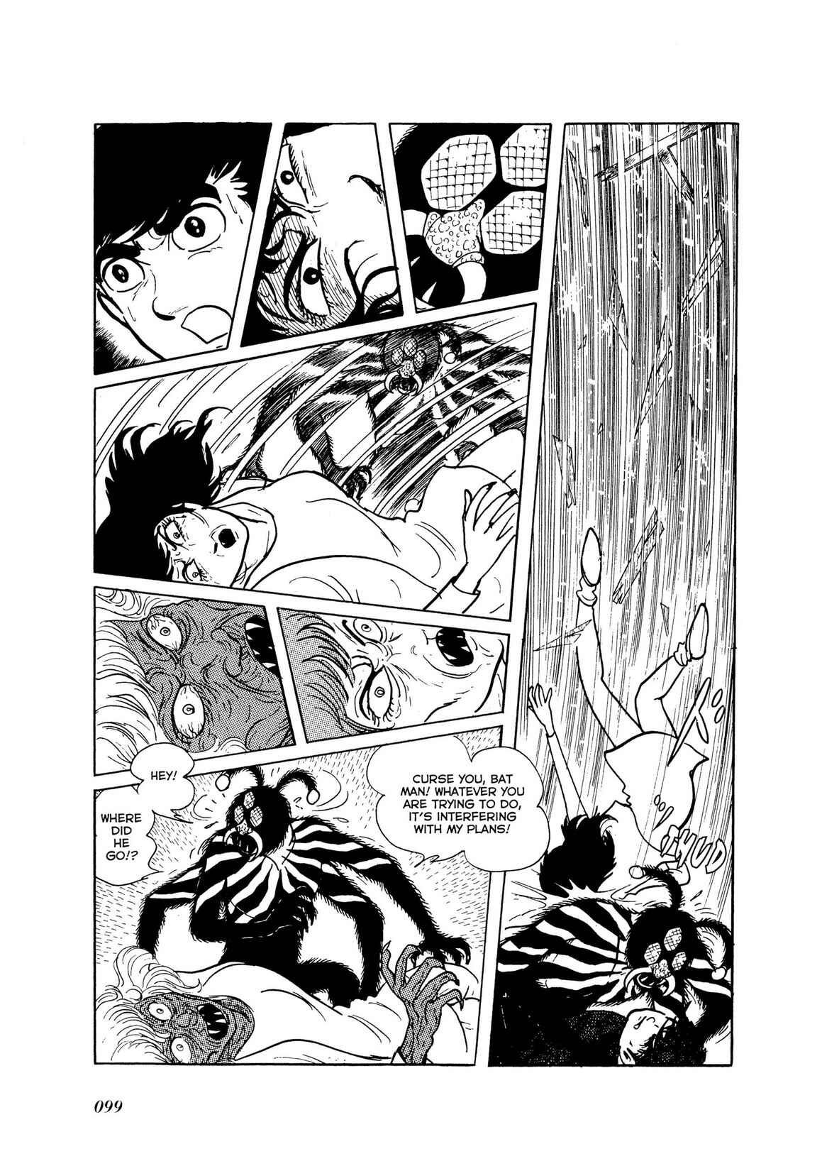 Page 27 Chapter 2 Kamen Rider