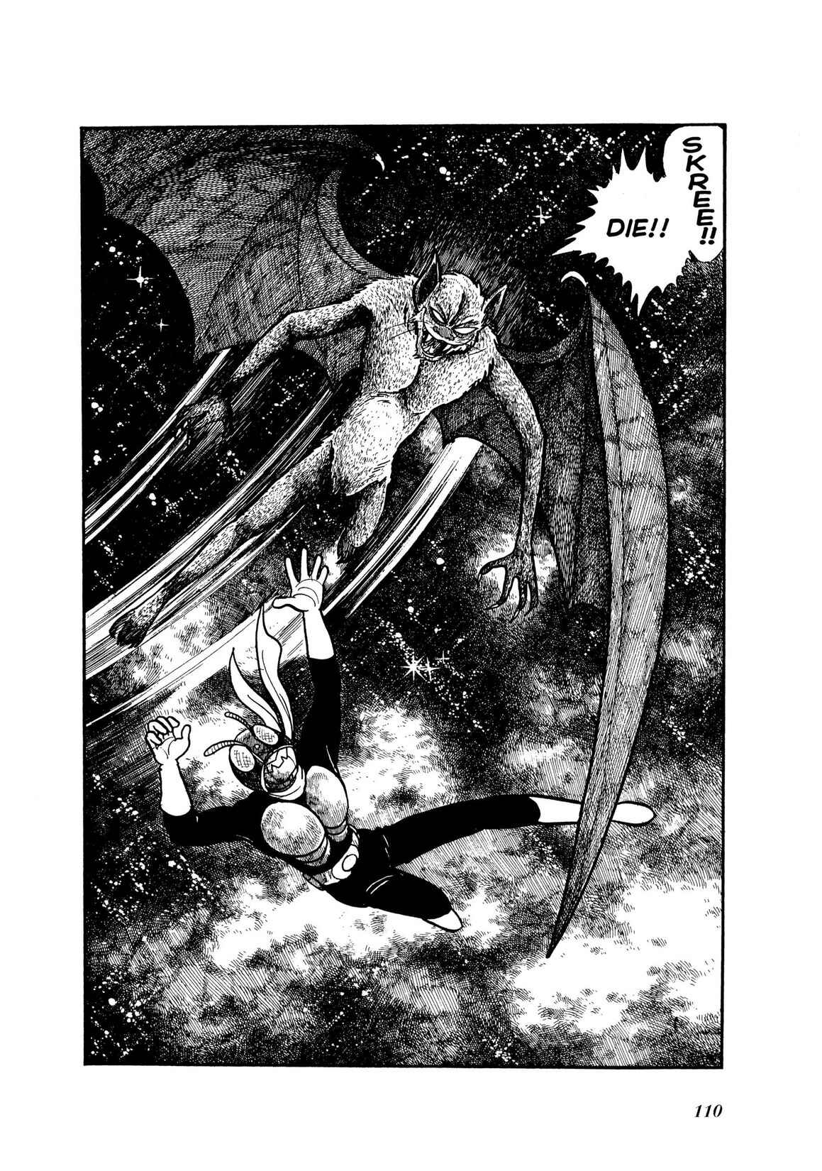 Page 37 Chapter 2 Kamen Rider
