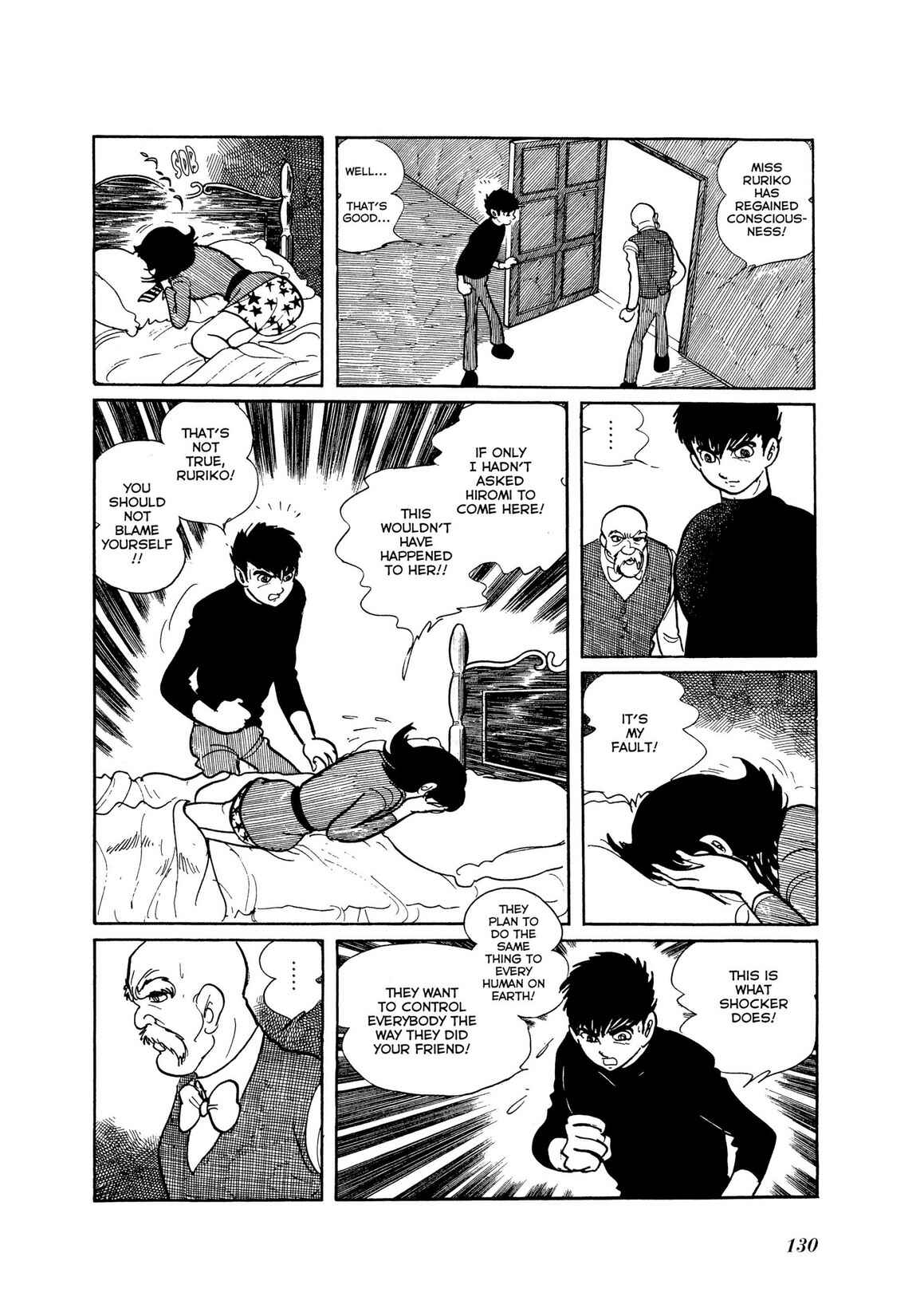 Page 55 Chapter 2 Kamen Rider