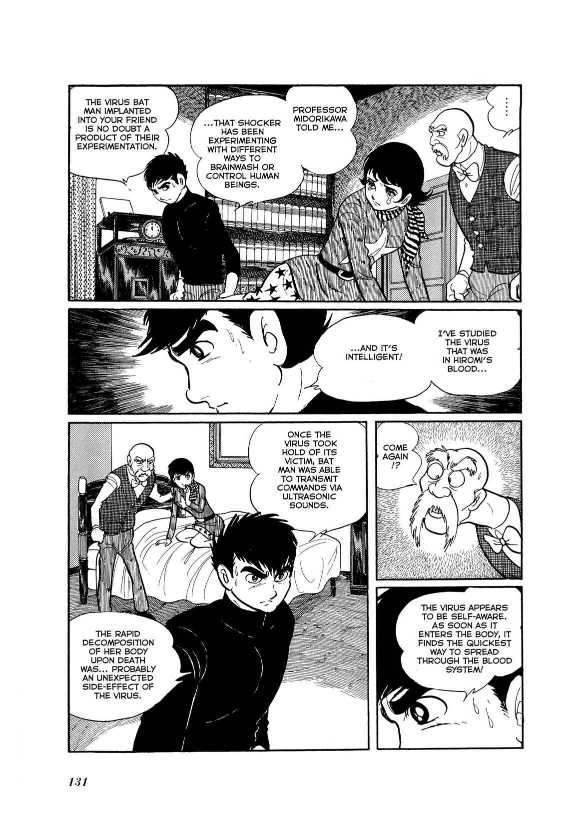 Page 56 Chapter 2 Kamen Rider