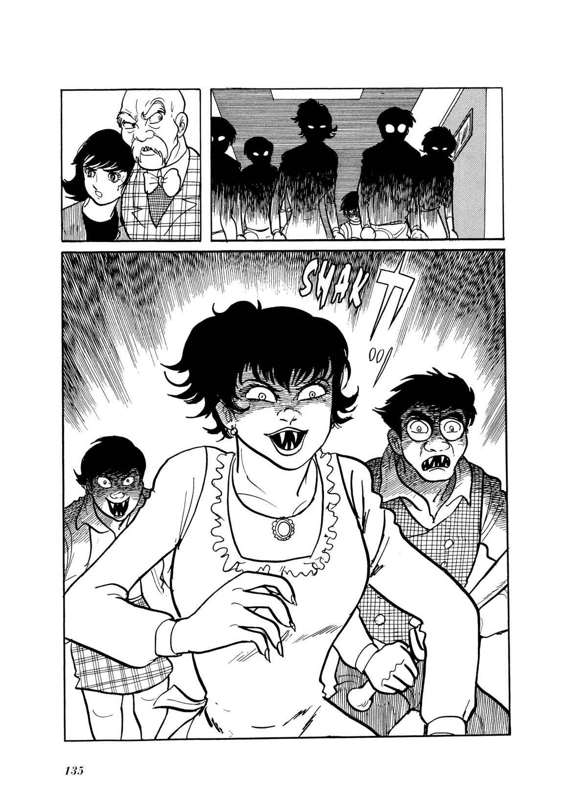 Page 60 Chapter 2 Kamen Rider