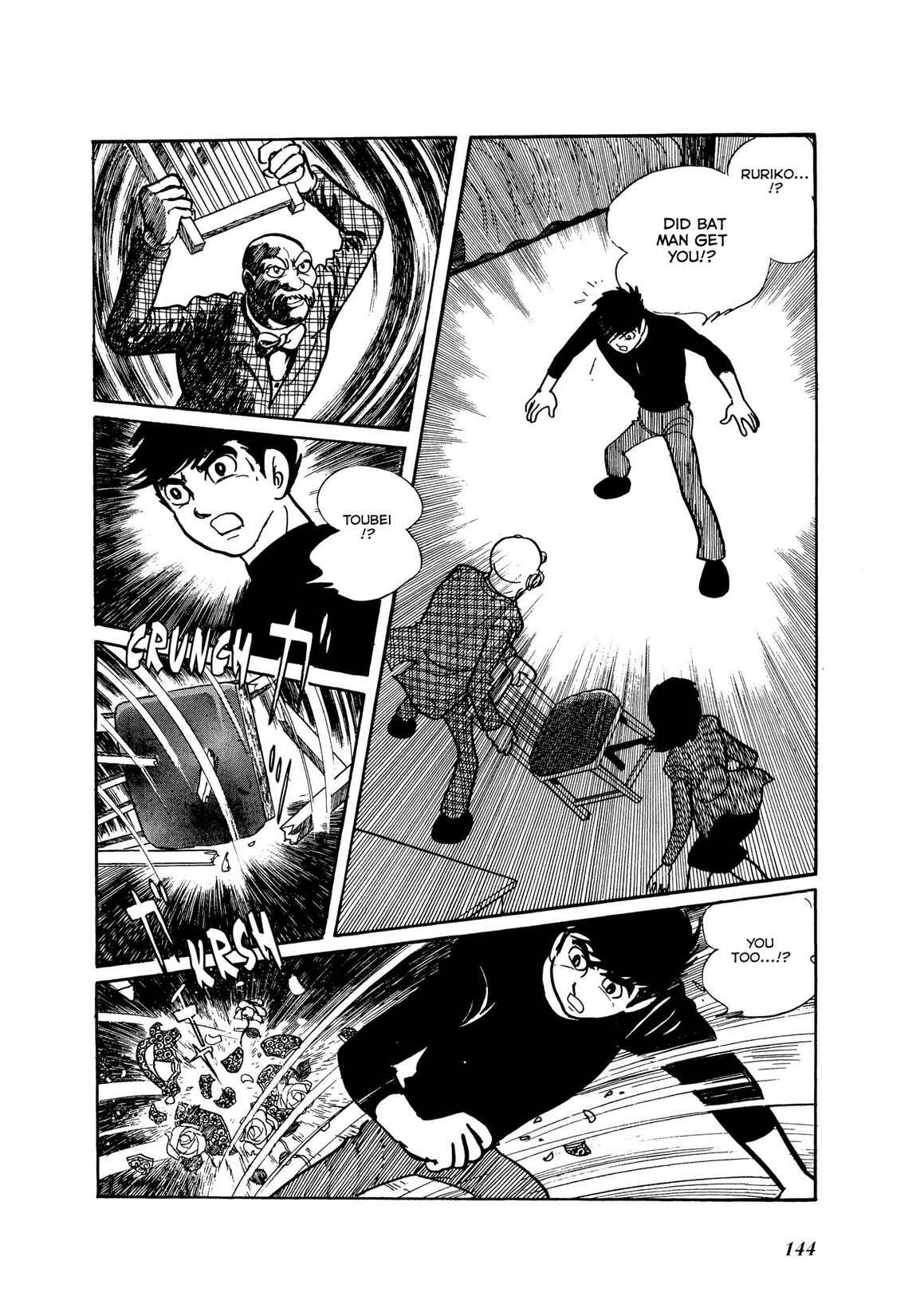 Page 69 Chapter 2 Kamen Rider