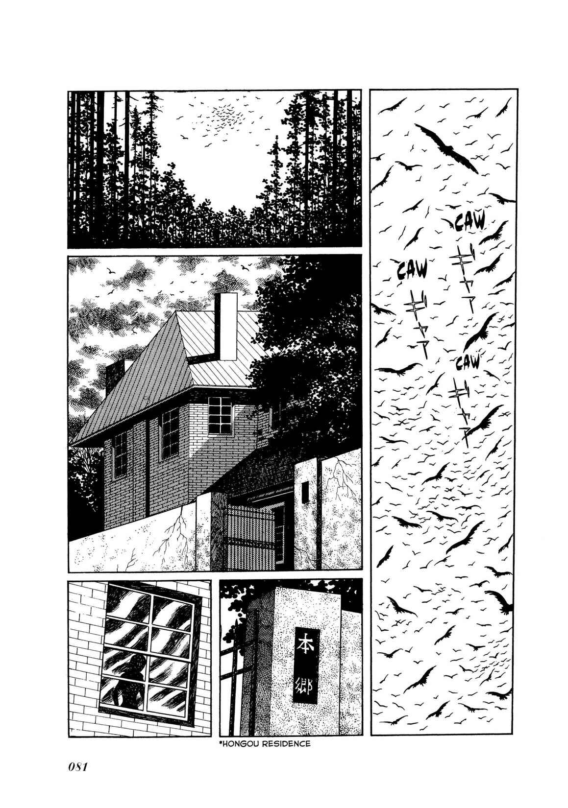 Page 9 Chapter 2 Kamen Rider