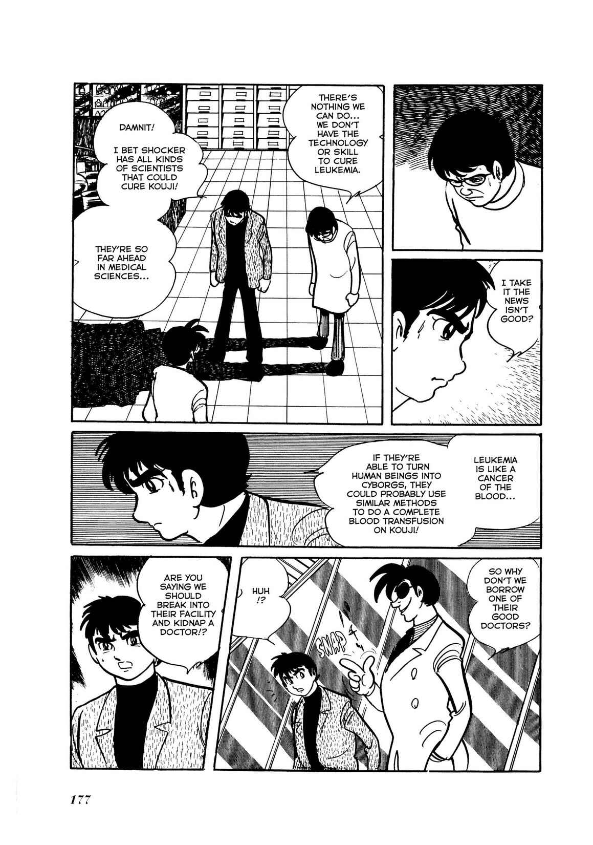 Page 115 Chapter 7 Kamen Rider