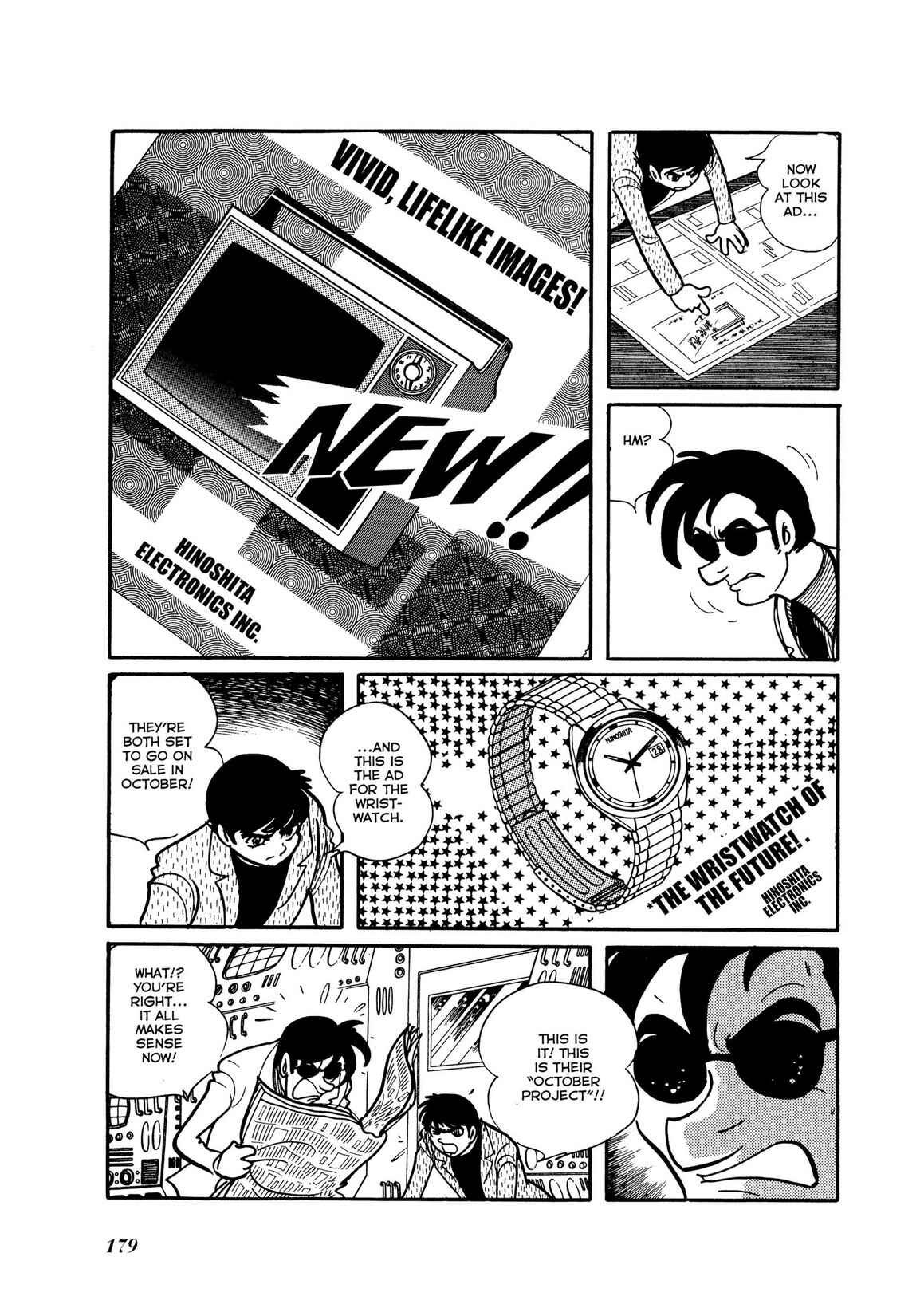 Page 117 Chapter 7 Kamen Rider