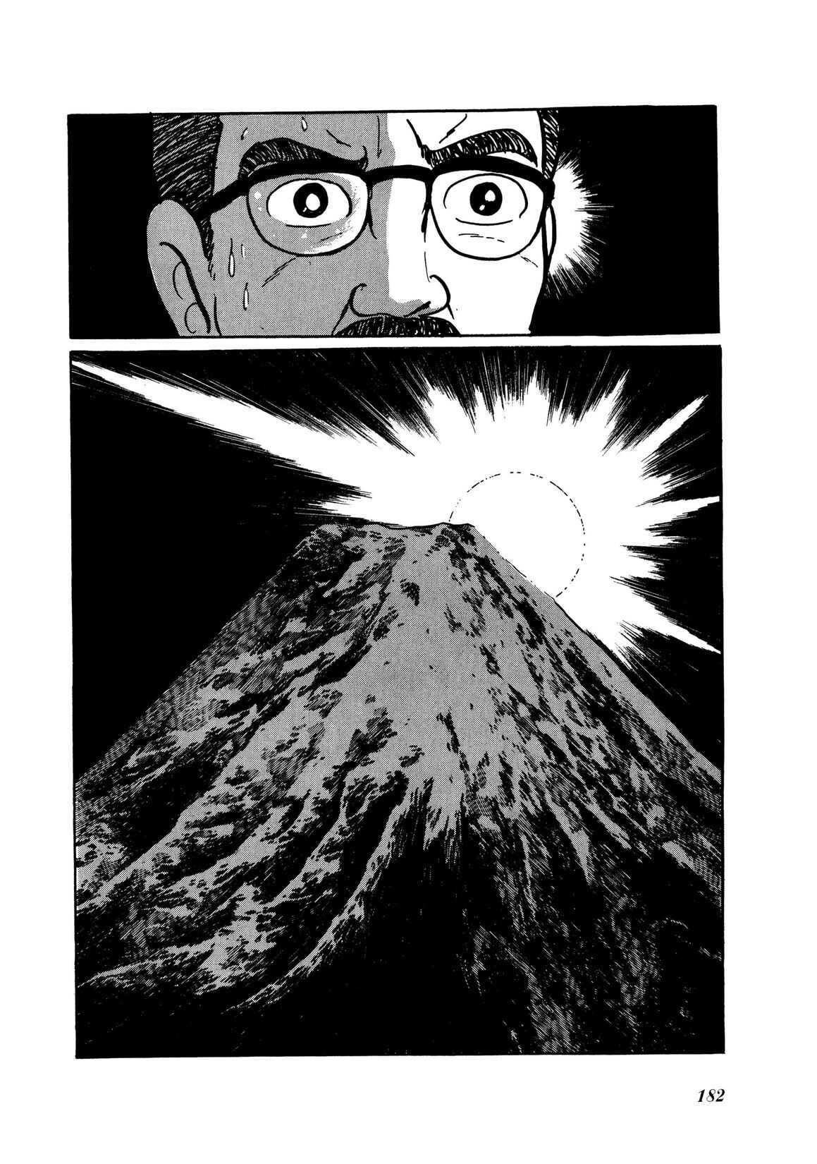 Page 120 Chapter 7 Kamen Rider